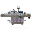 JT-510 wine bottle labeling machine,round bottle